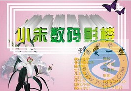 形象.jpg