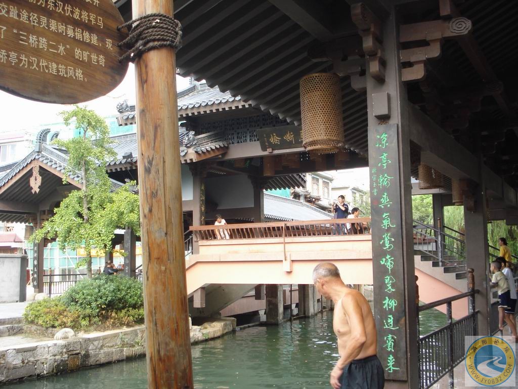 水街.jpg