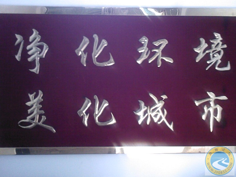 SP_A0039.jpg