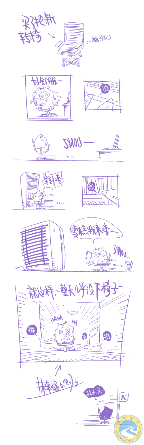 朱幸福...1.gif