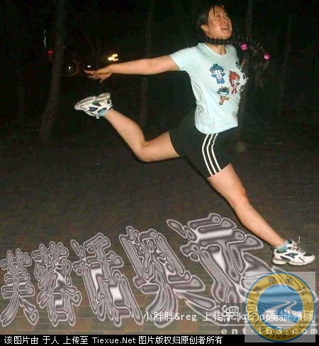20070903_1d2dae2126eb7334f7c81iwUkp1xpplB.jpg