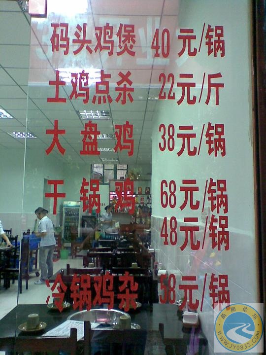 图像003.jpg