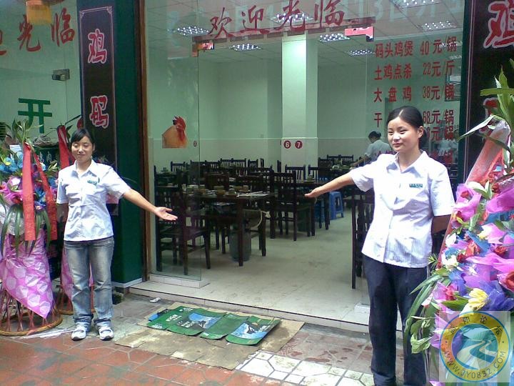 图像007.jpg