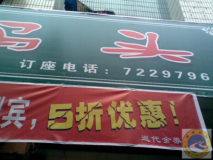 图像004.jpg