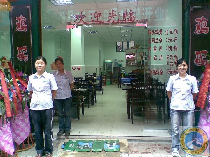 图像006.jpg