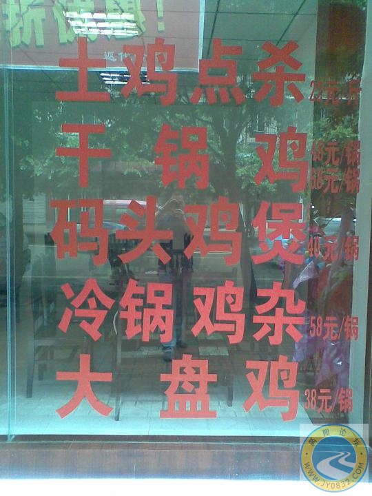 图像005.jpg