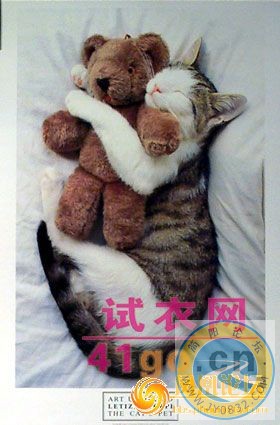 xinsrc_15050131105921619401_kJjwQ7yh0dVJ.jpg