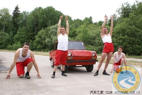8466a536-0d9d-47ca-acf0-b95a5b2a7cbc.jpg