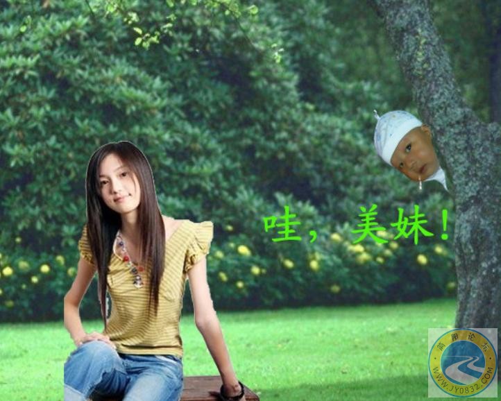 哇，美妹.JPG