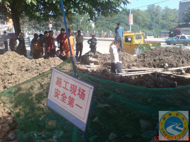 施工现场.JPG