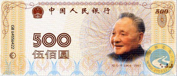 一个脑壳的也喜欢