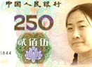 这个是列外!