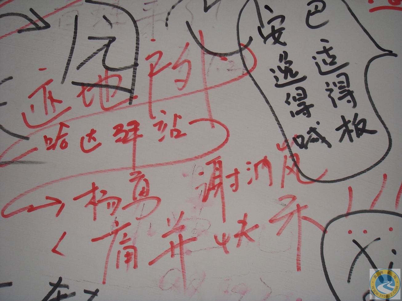 调整大小 DSC01852.JPG