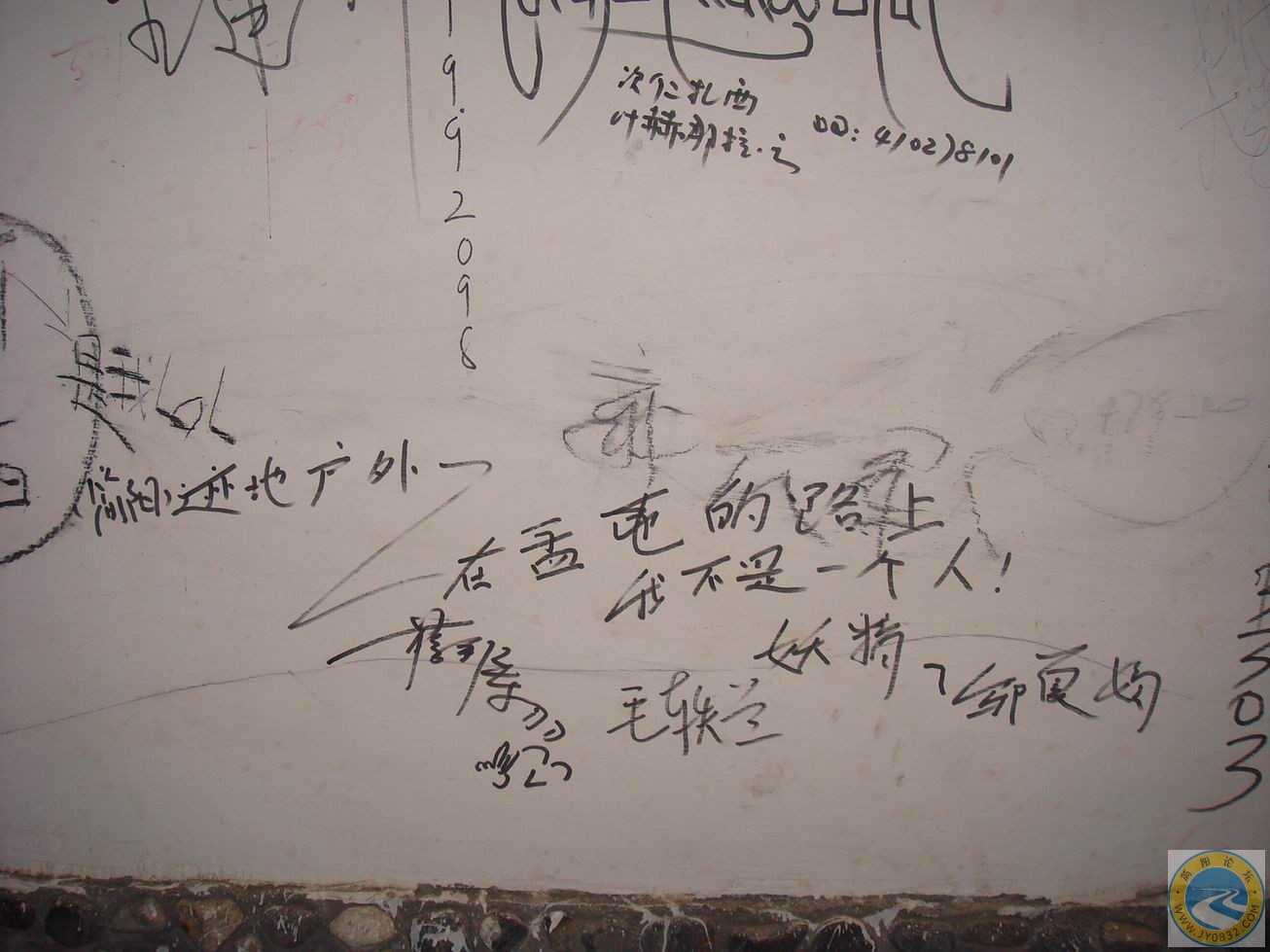 调整大小 DSC01850.JPG