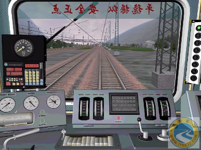 前方信号放行~走~~