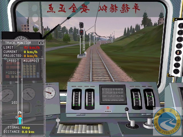 20晕```红灯停车_看来早点了`.jpg