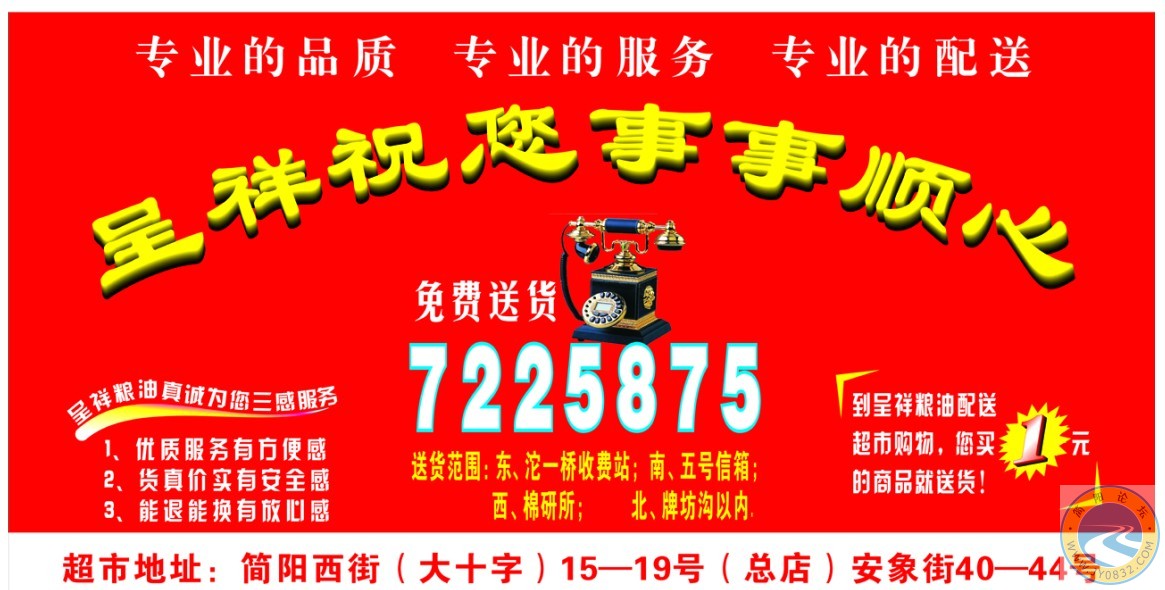 未命名2.jpg