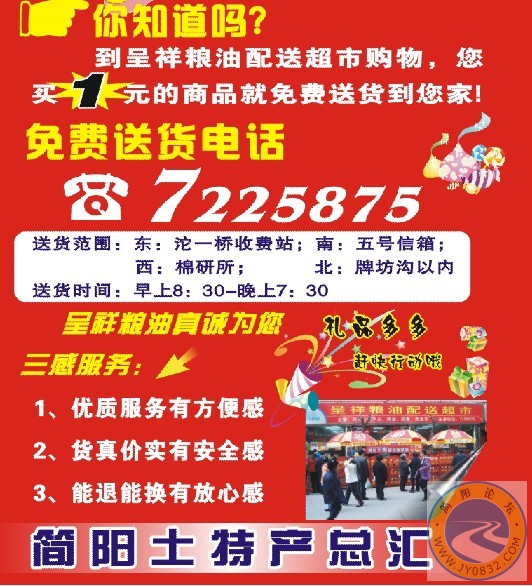 未命名3.jpg