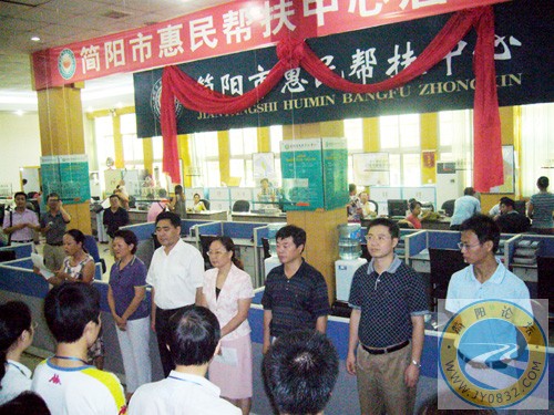P003.jpg