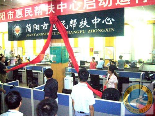 P005.jpg