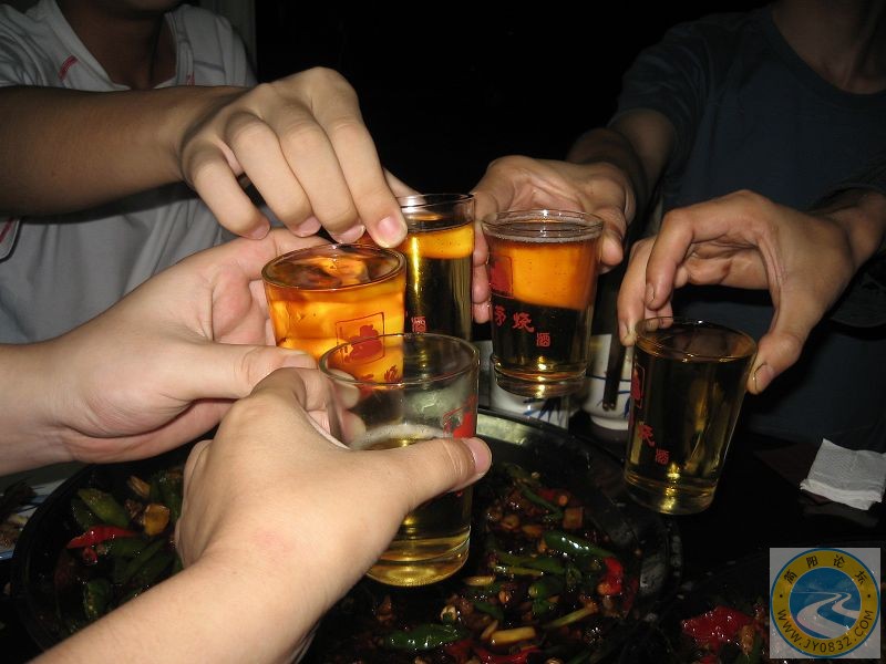 干杯~
