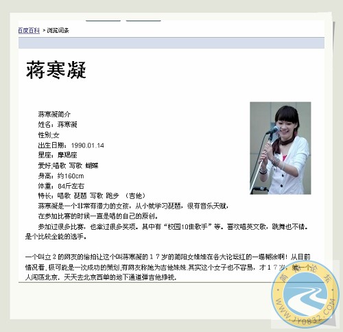 新建 BMP 图像.JPG