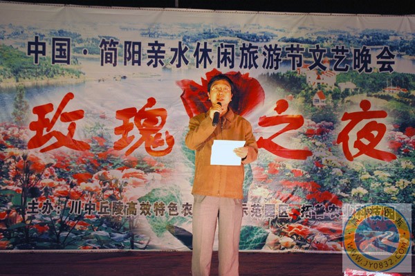 晚会 (1).JPG