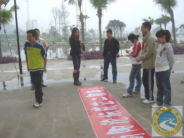 DSC00003大家都非常高兴.jpg
