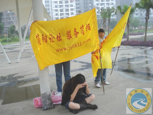 DSC00051妖精在旗帜下反思.jpg