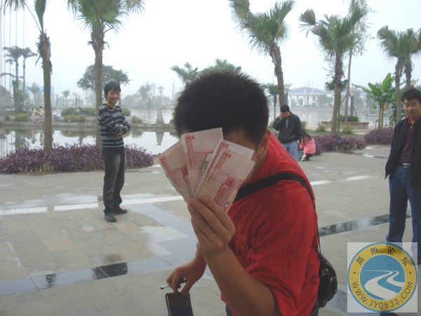 DSC00037钱后面是啥子？.jpg