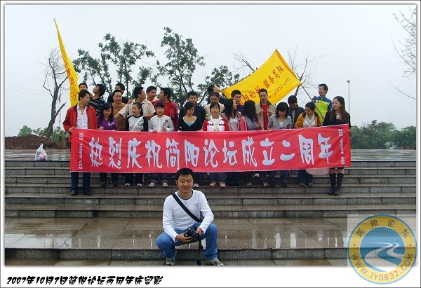 SSL23697.jpg