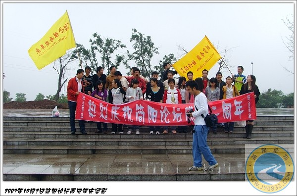 SSL23696.jpg