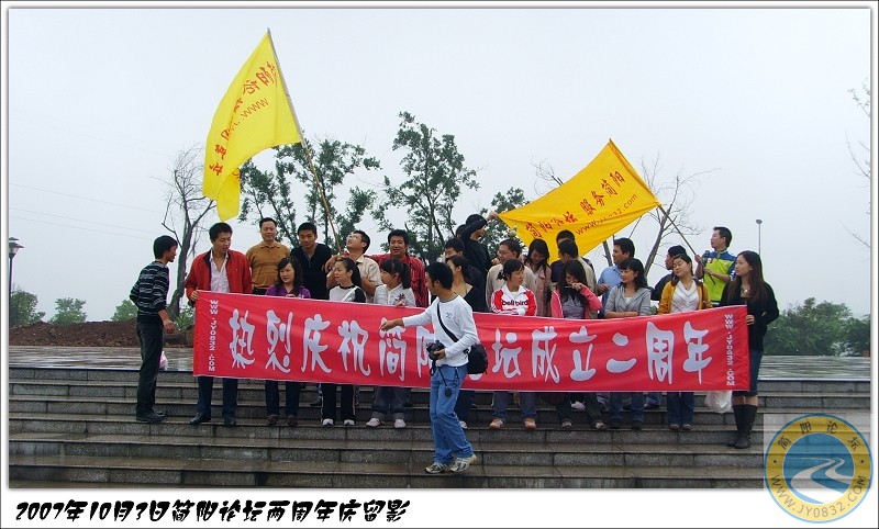 SSL23695.jpg