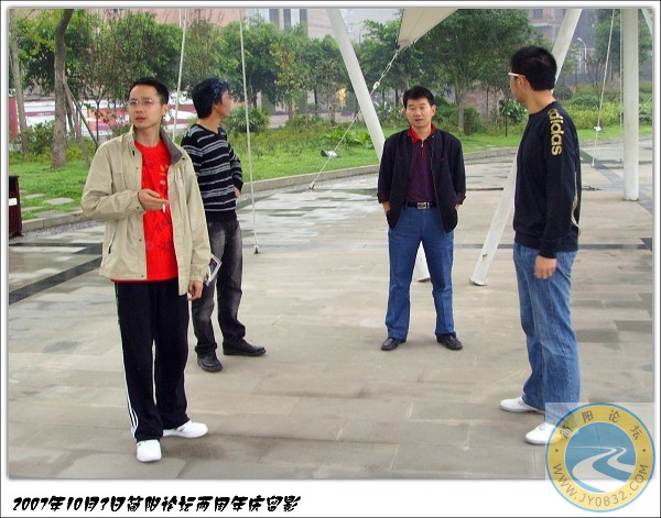 SSL23690.jpg