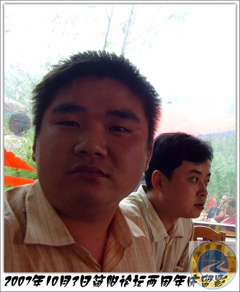 我是我足球与放下.jpg