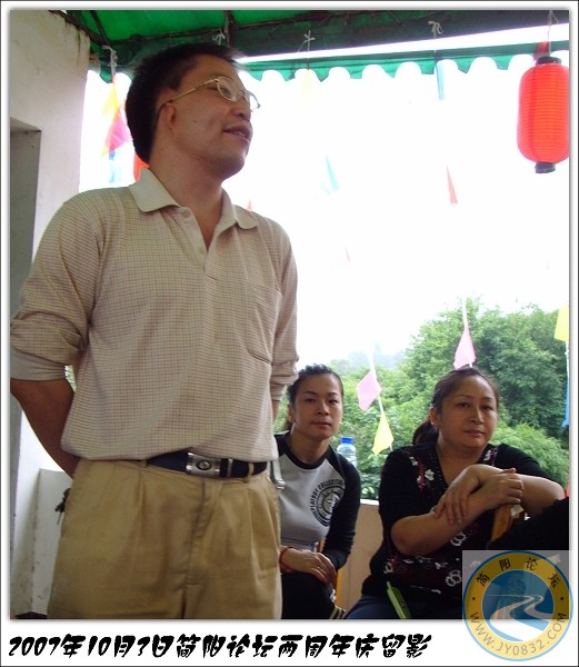 007发言.jpg