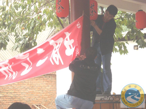 DSC00095站长亲自上阵.jpg