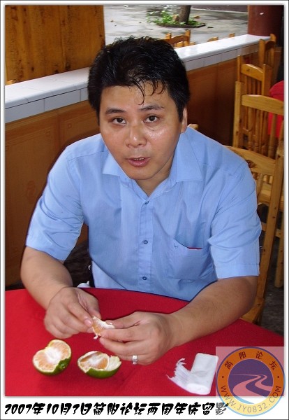 明说我不得给你吃.jpg