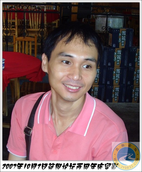 青青子衿.jpg
