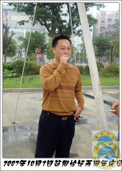 跑得快.jpg