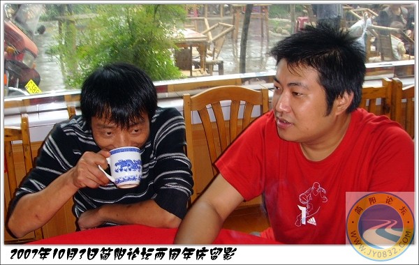 谢绝天下与伟哥.jpg