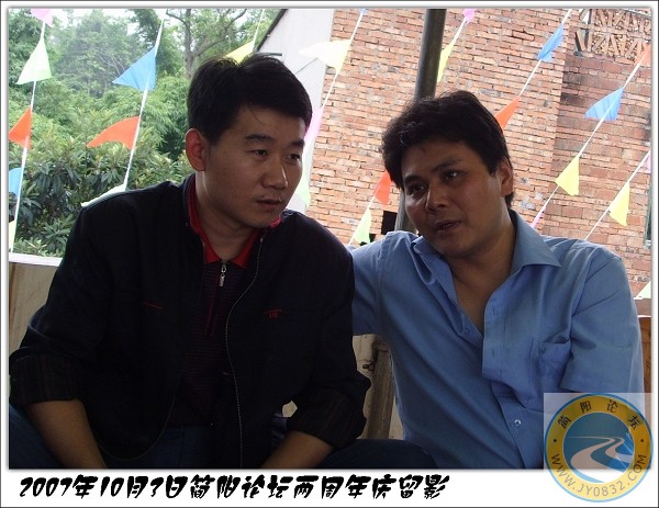 川渝秦缘、郑老大.jpg