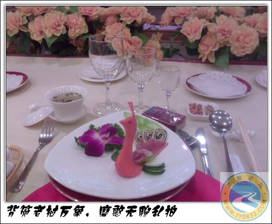 未命名3.jpg