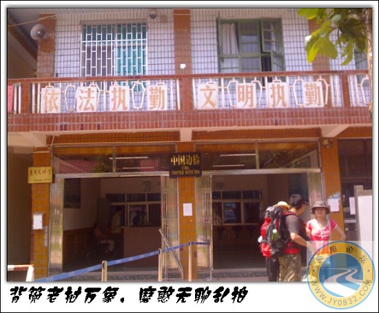 未命名26.jpg
