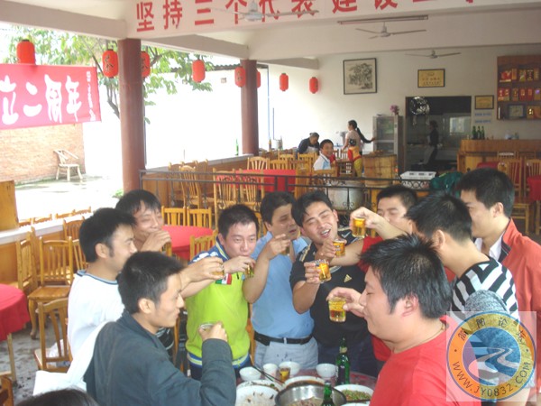 DSC00222畅喝。。。.jpg