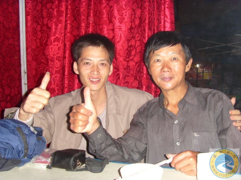 S73R0074.JPG