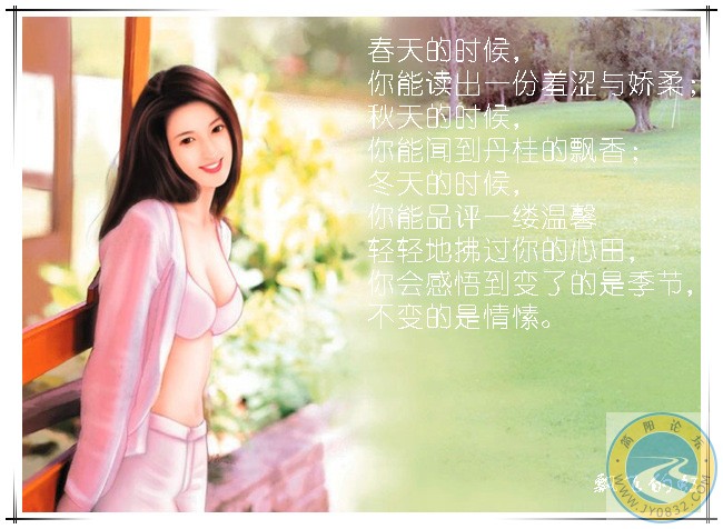 女人如書9.jpg