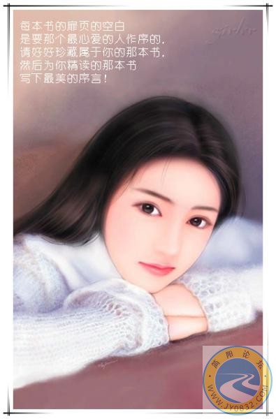 女人如書7.jpg
