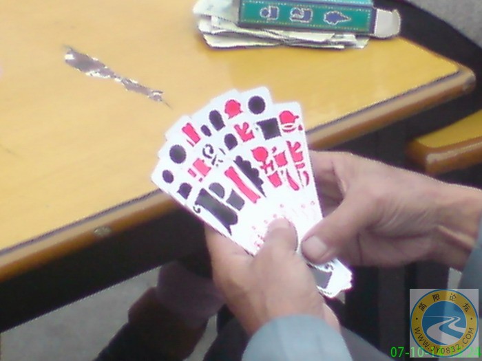 ABCD0020.JPG