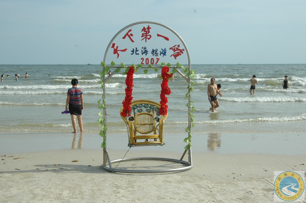 北海-银滩6.jpg